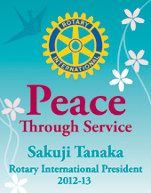 Rotary 2011/2012